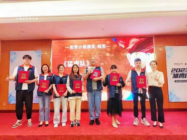 德技优品2023雏鹰计划暨全国新商总部培训会圆满收官！