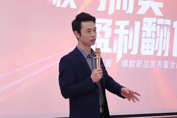 狂飙49城 | 美之选门窗爆款新品发布暨全国财富峰会完美收官！