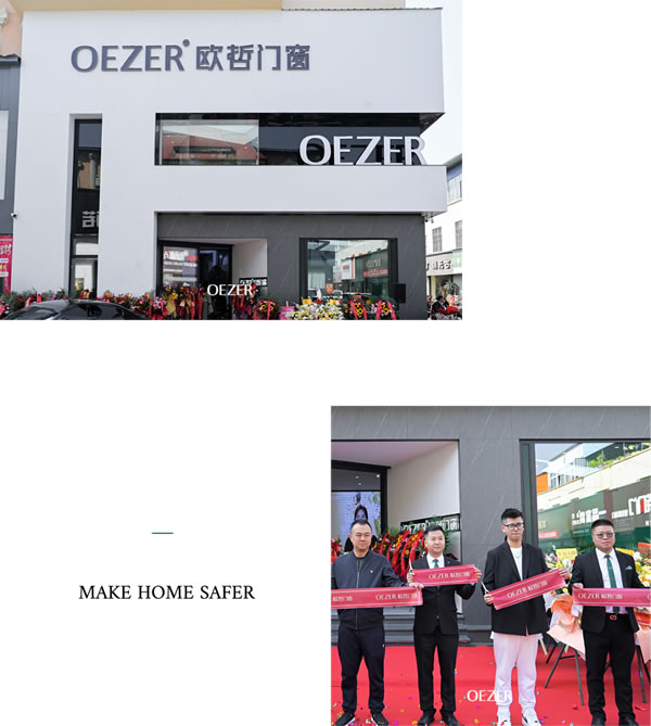 OEZER欧哲门窗盛世启幕丨德宏，于设计与艺术交汇中绽放！