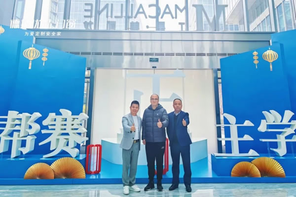 共创共赢｜德技优品门窗×红星美凯龙达成2023年度战略合作!