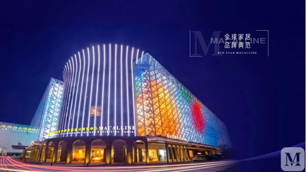 共创共赢｜德技优品门窗×红星美凯龙达成2023年度战略合作!