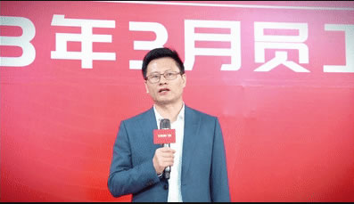 员工大会 | 安柏瑞门窗3月员工大会顺利召开！