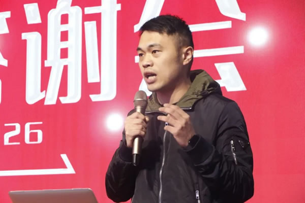 索德菲门业 | 热烈庆祝来宾门业感恩答谢会圆满落幕