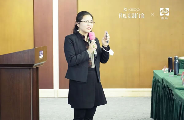 赢在睡眠节丨丝涟与科度达成战略合作，联名助力国民健康睡眠
