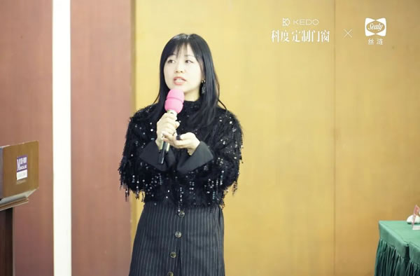 赢在睡眠节丨丝涟与科度达成战略合作，联名助力国民健康睡眠