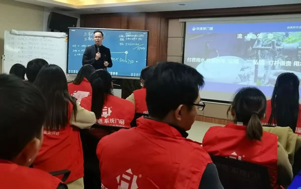 笃学赢未来 | 帝奥斯门窗2023第1001期新商特训营 圆满收官