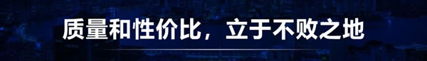 艾尚美门窗|“追光者”江苏泰州经销商--宋健亚：创业无捷径，坚持就是胜利