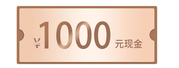 官宣 | 美沃门窗#为所爱 窗不同#小红书笔记征集结果出炉