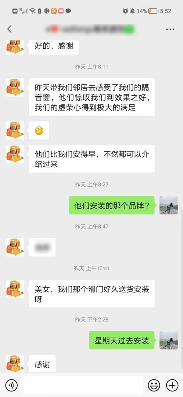 美之选门窗|“美逢金秋，礼献华诞”全国大促超燃收官！