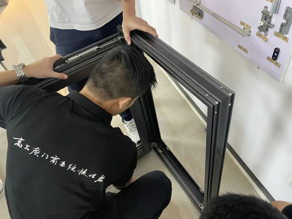 聚势谋远，共赢未来 I 今天系统门窗＆德国诺托（Roto)全球战略合作伙伴秋季交流会