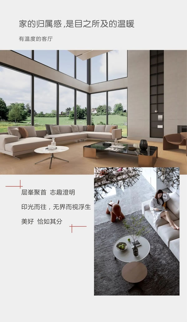 欧大师隔热门窗 | 去繁从简 才是梦想中的house