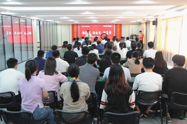 新征程•新出发•新篇章 | 美沃门窗518营销会议燃动终端