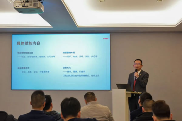 2022，虎力全开，奔向未来 | HOPO好博窗控集团春季产品发布会