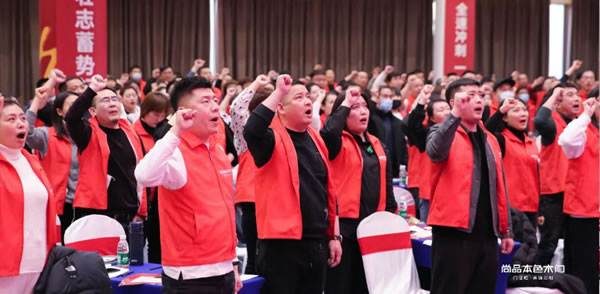 2022尚品本色营销峰会暨315全国启航大会（济南站）圆满召开