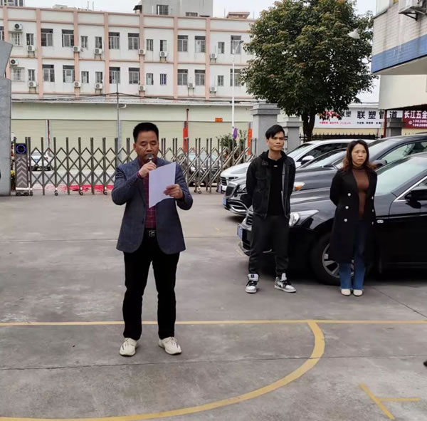 开工大吉 | 丽宫门窗新年新征程，2022如虎添“亿”扬帆起航！