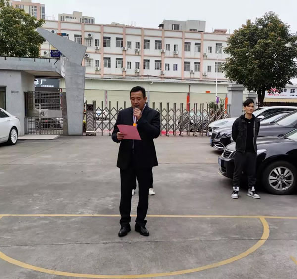 开工大吉 | 丽宫门窗新年新征程，2022如虎添“亿”扬帆起航！
