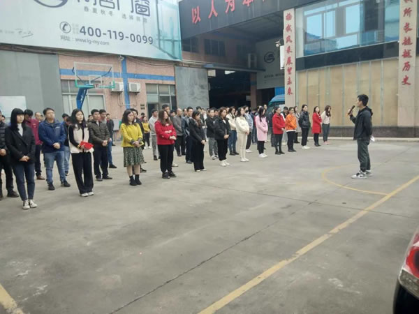 开工大吉 | 丽宫门窗新年新征程，2022如虎添“亿”扬帆起航！