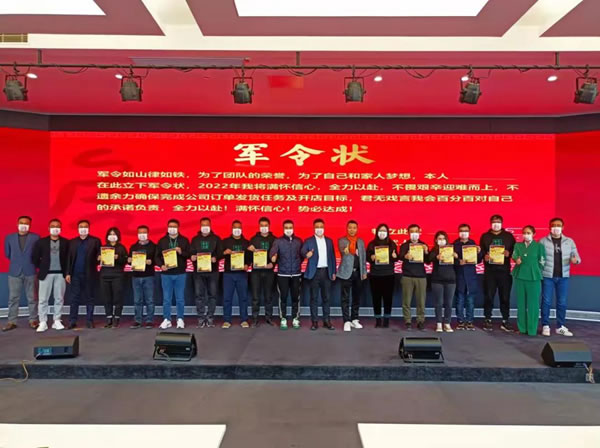 米兰之窗虎年开工大吉｜虎力全开跨越新征程！