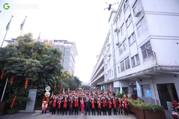 广东高登铝业集团开工大吉，立足新起点 ，再战新征程，以未来之名，赴百年愿景！