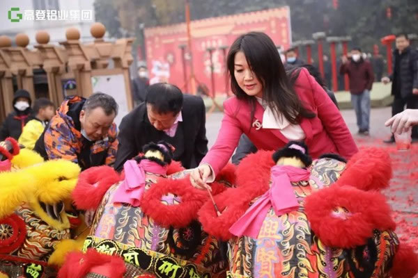 广东高登铝业集团开工大吉，立足新起点 ，再战新征程，以未来之名，赴百年愿景！