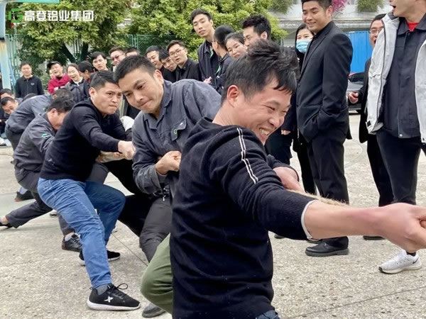 广东高登铝业集团开工大吉，立足新起点 ，再战新征程，以未来之名，赴百年愿景！