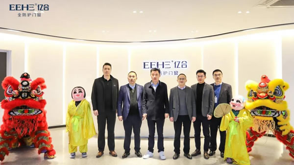 开工大吉 | 亿合门窗“虎”力全开，开启新征程！