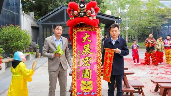 开工大吉 | 亿合门窗“虎”力全开，开启新征程！
