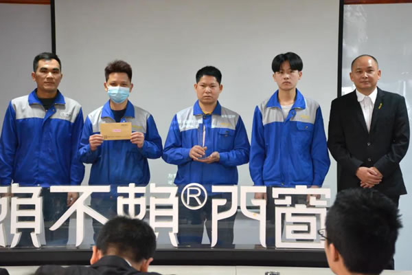 新战略 新启程|老赖不赖门窗2021年度总结暨表彰大会隆重召开
