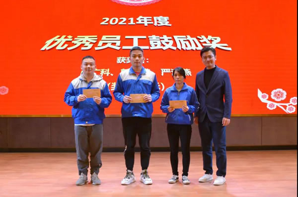 新战略 新启程|老赖不赖门窗2021年度总结暨表彰大会隆重召开