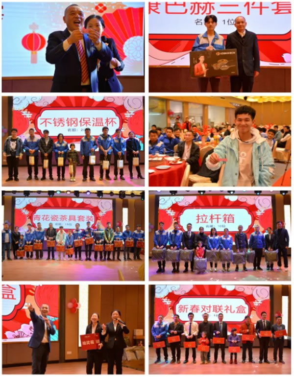 新战略 新启程|老赖不赖门窗2021年度总结暨表彰大会隆重召开