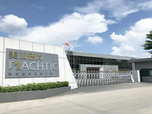 美加德尚门窗 | 应时而生，顺势而为，为广大经销商保驾护航！