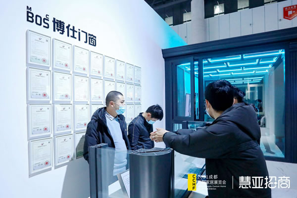 2021成都定制家居展览会丨博仕门窗池芸芸：持续开发更多智能化产品