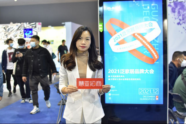 金牌服务商TOP100丨怡发门窗查丽芳：用心服务客户，客户必然会有感知