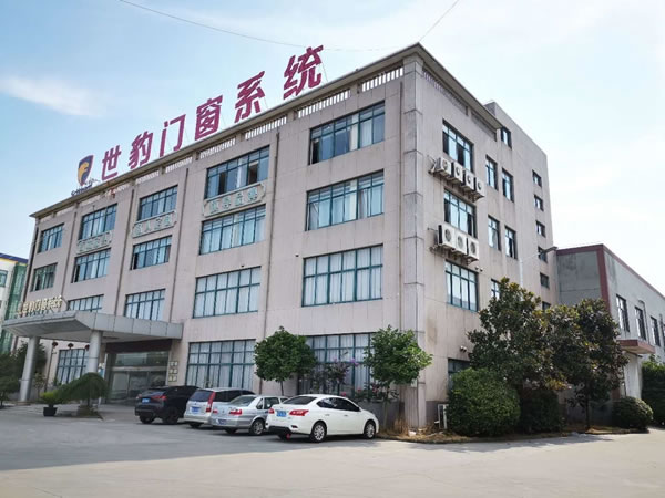 世豹门窗周雨茂: 未来将持续加大帮扶支持