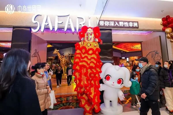 全国第四家购物中心落子武汉 居然之家探索“一店两制”_5