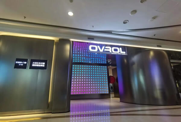 《水密性铝合金窗》团体标准，已通过专家评审！_10