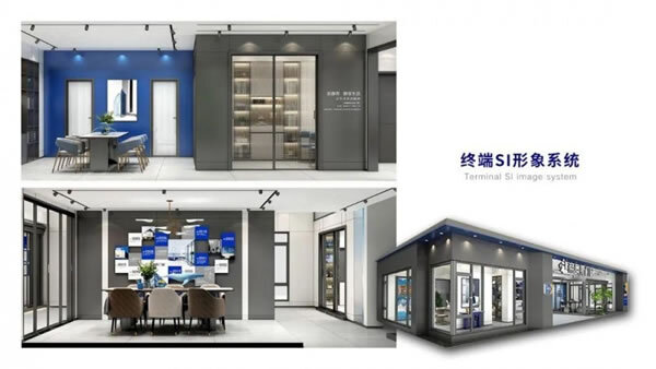 帝奥斯：重“昕”帝造好门窗，“轻”装抢占新市场_4