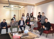 TATA木门「悦空间 创生活」首场设计师沙龙成功举办