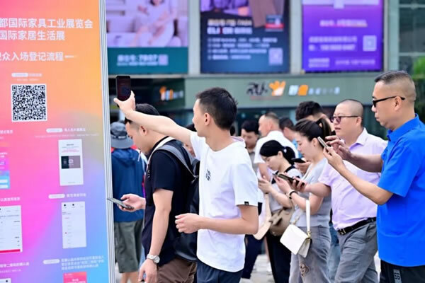 第24届成都家具展收官，精彩回顾！创新发展引领未来潮流，四川家具夏季订货会全域联动提振行业信心_6