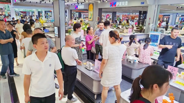 第24届成都家具展收官，精彩回顾！创新发展引领未来潮流，四川家具夏季订货会全域联动提振行业信心_88