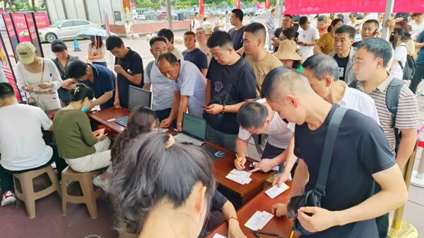 第24届成都家具展收官，精彩回顾！创新发展引领未来潮流，四川家具夏季订货会全域联动提振行业信心_94