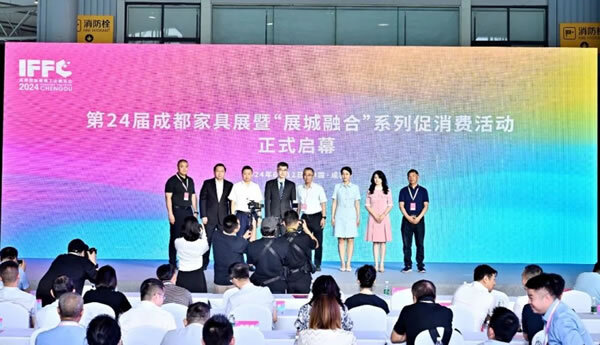 第24届成都家具展收官，精彩回顾！创新发展引领未来潮流，四川家具夏季订货会全域联动提振行业信心_107