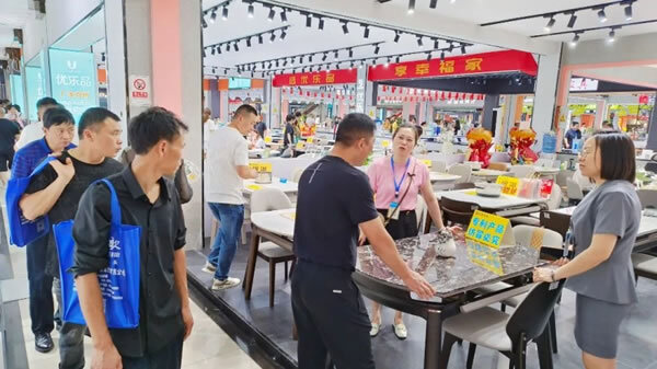 第24届成都家具展收官，精彩回顾！创新发展引领未来潮流，四川家具夏季订货会全域联动提振行业信心_110