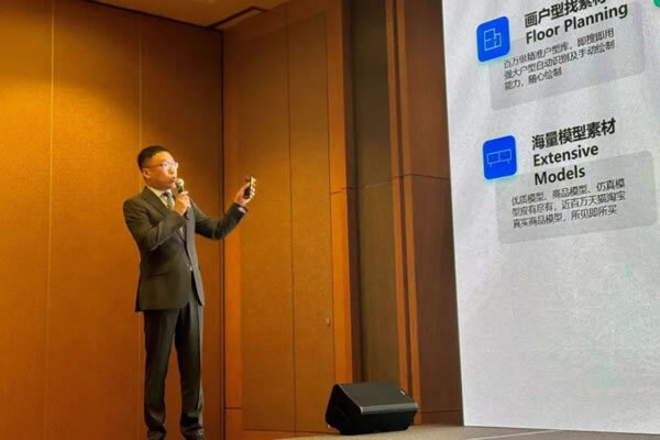 海外版居然之家五年落成营收与净利各超三成；汪林朋出席中国家居国际化新加坡论坛；获第八届大雁奖；2年收到国际3万设计作品_3