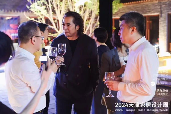 2024天津家居设计周城市品牌活动收官！_22