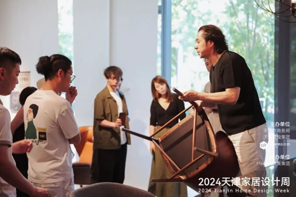 2024天津家居设计周城市品牌活动收官！_30
