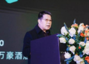 合和建筑五金发布一站式门窗配套件解决方案，引领创新发展