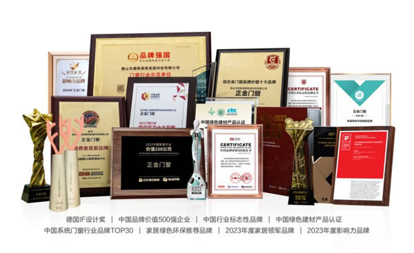 品牌严选｜必看！正金门窗，为什么成为加盟商的心头好？_2