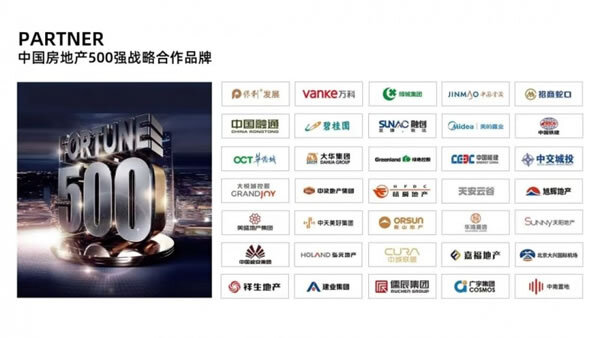 智选·金凯德丨实力圈粉，金凯德2024永康门博会完美收官！_7