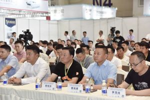 第二届重庆门业及定制家居品牌发展峰会